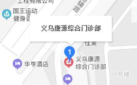 来院路线